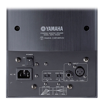 YAMAHA MS-P5 Caixa de som amplificada - monitor de estúdio 5" single - foto 2