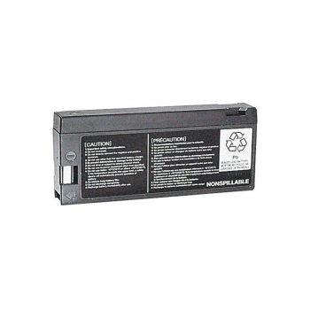 Bateria para filmadora analógica Panasonic ULTRALAST BP-50
