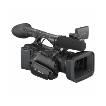SONY HXR-NX5U Filmadora Full HD com 3CCD SDHC usada - foto 2