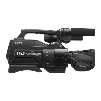 SONY HXR-MC2500  Filmadora Full HD com 1CCD SDHC/MFI usada - foto 3