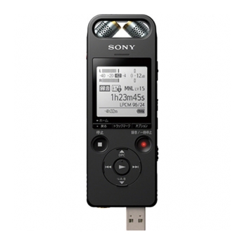 SONY ICD-SX2000 Gravador de voz digital com 16Gb e slot Micro SD  - foto 7